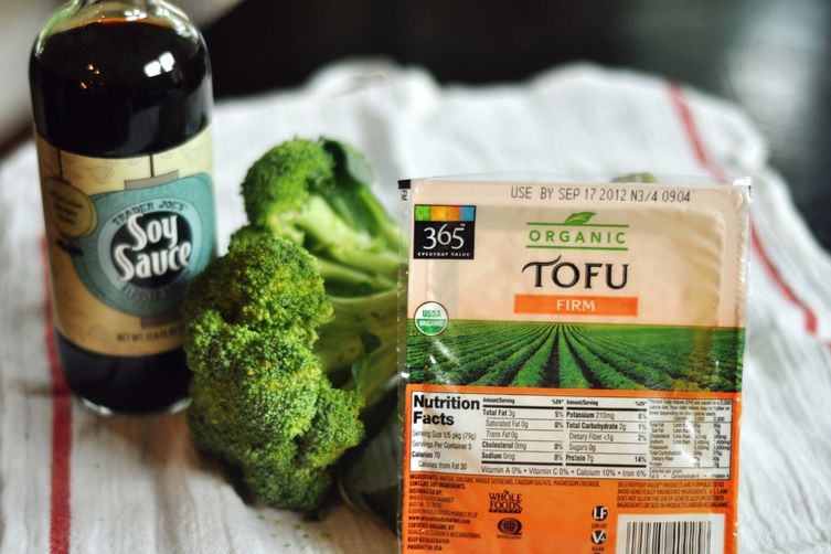Tofu in Peanut Sauce