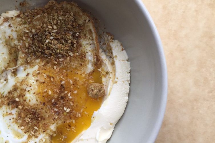 Labneh With Fried Egg and Coconut Dukkah