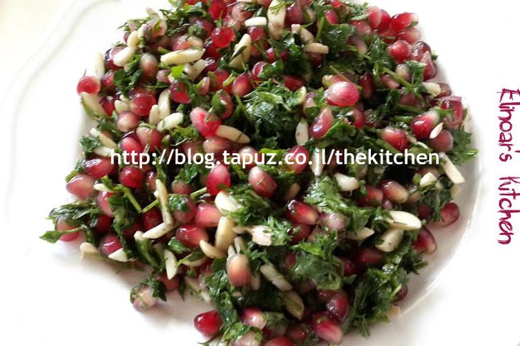 Pomegranate Salad