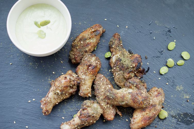 Za'atar Grilled Chicken Wings with Fava Bean Feta Dip